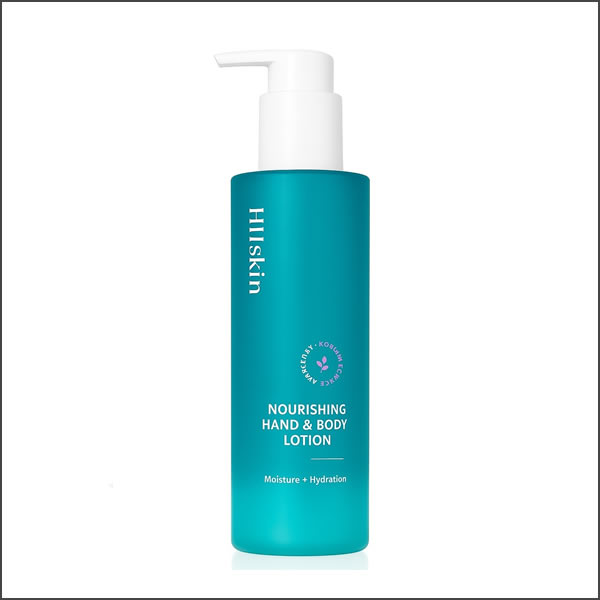 Nourishing Hand and Body Lotion